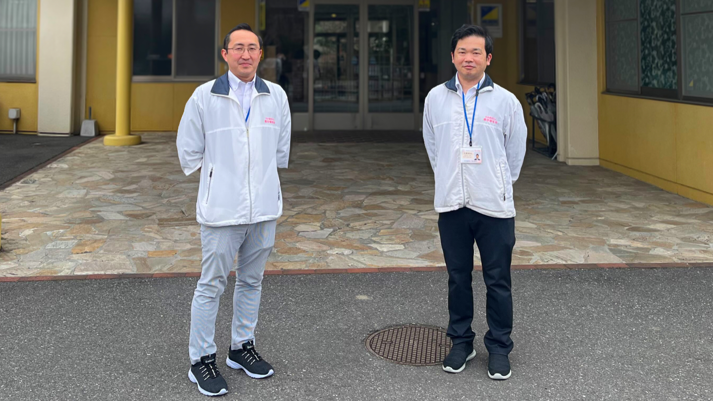 社会福祉法人 暘谷福祉会