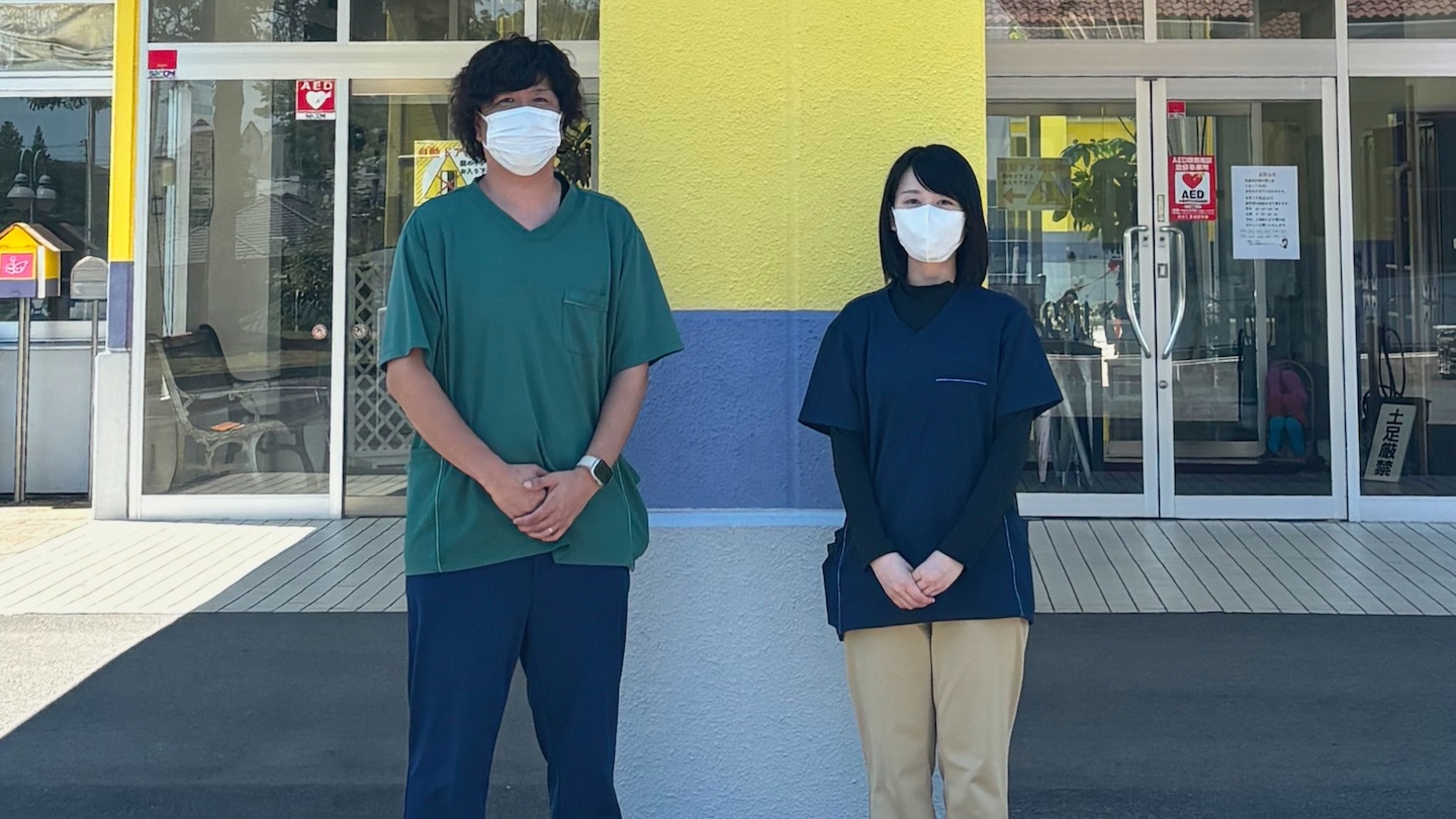 医療法人育志会