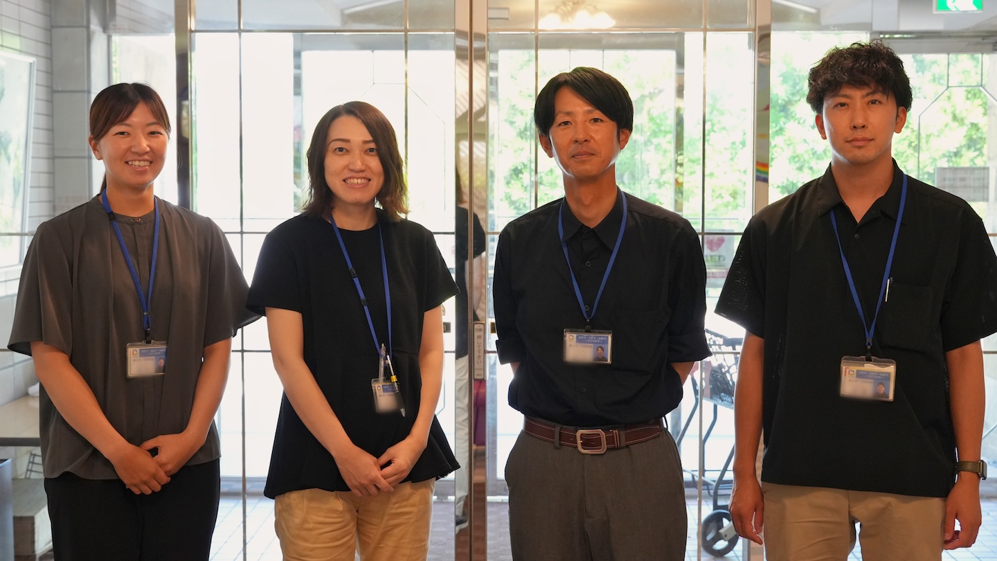 医療法人 和光会